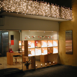 Goldschmiede Wilpert Ladenfront